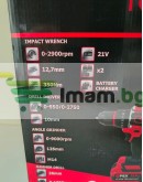 Комплект безжични инструменти OPEX 21 V 4 в 1 гаечен ключ и бормашина/отвертка, ъглошлайф и перфоратор